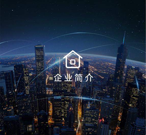 ��˾��(ji��n)��